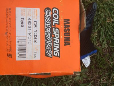 Лот: 15943973. Фото: 1. Пружины Toyota Ipsum Gaia SXM10... Ходовая, подвеска, рулевое управление