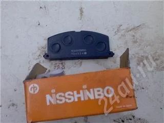 Лот: 338606. Фото: 1. передние тормозные колодки королла... Тормозная система