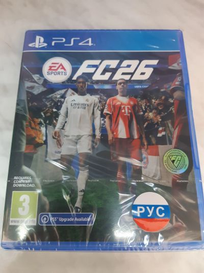 Лот: 25856552. Фото: 1. EA Sports FC 26 (FIFA 26) . Лицензионный... Игры для консолей