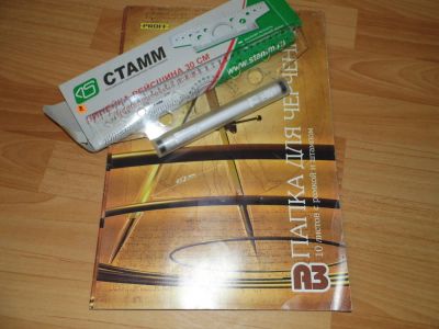 Лот: 7520257. Фото: 1. Линейка рейсшина 30 см (см. др... Товары для черчения