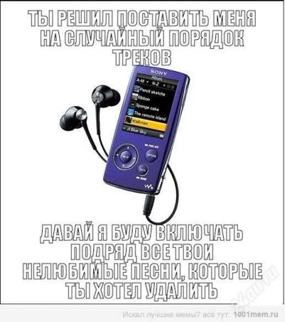 Лот: 2845695. Фото: 1. плейер SONY NWZ-A816 (цвет синий... Плееры