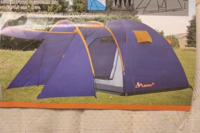 Лот: 4492888. Фото: 1. Палатка 4-х местная,двухслойная... Палатки, тенты