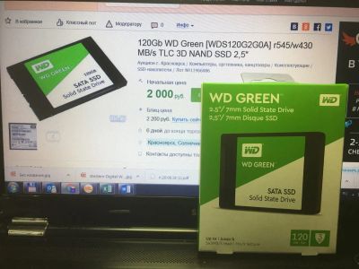 Лот: 11966086. Фото: 1. 120Gb WD Green [WDS120G2G0A] r545... SSD-накопители