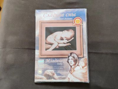 Лот: 25900325. Фото: 1. Новый Набор для вышивания Золотое... Вышивание