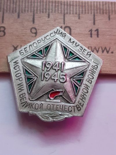 Лот: 21136844. Фото: 1. (№16086) значки,Советская армия... Юбилейные