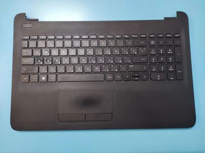 Лот: 18357422. Фото: 1. Б/У нижняя часть корпуса, топкейс... Корпуса, блоки питания