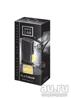 Лот: 16191757. Фото: 1. Areon CAR box BLACK STYLE Платина... Ароматизаторы