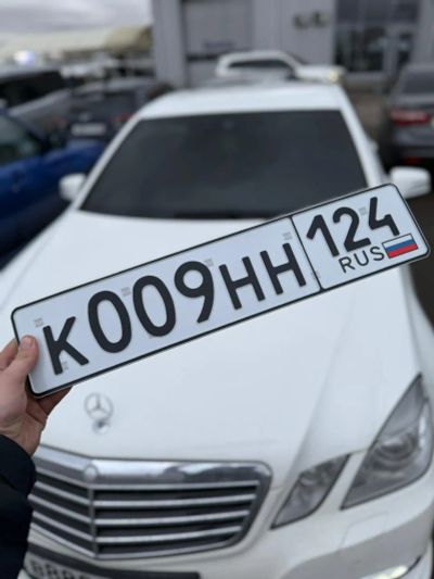 Лот: 25886807. Фото: 1. гос номера 009 нн 124. Госномера