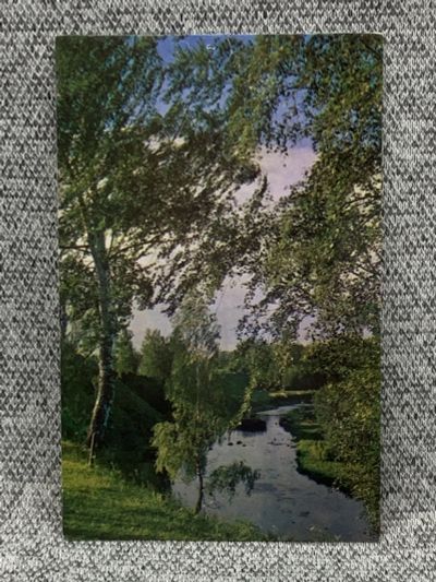 Лот: 25847942. Фото: 1. Почтовая открытка СССР - Пушкинские... Открытки, конверты