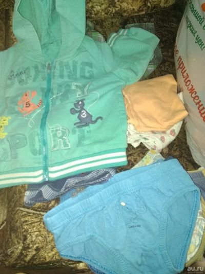 Лот: 13701592. Фото: 1. Вещи на мальчика 1-2 года. Другое (одежда и аксессуары)
