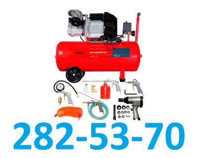 Лот: 25746971. Фото: 1. Компрессор воздушный масляный... Компрессоры автомобильные, шинные насосы