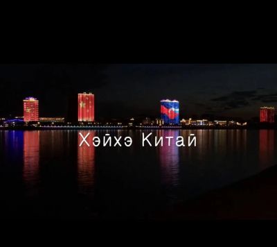 Лот: 20966839. Фото: 1. Тур в Китай. Развлечения, мероприятия