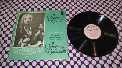 Лот: 25889939. Фото: 1. " Глория " Антонио Вивальди... Аудиозаписи