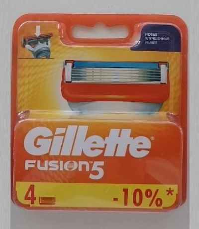 Лот: 18400734. Фото: 1. Сменные кассеты Gillette Fusion... Бритвенные станки и лезвия