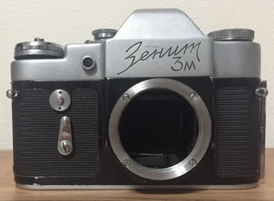 Лот: 25895729. Фото: 1. Фотоаппарат Зенит 3м (№ 63098439... Плёночные зеркальные