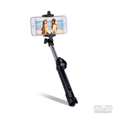 Лот: 17293799. Фото: 1. Селфи-палка Gocomma (Bluetooth... Гирлянды, шарики, новогодние аксессуары