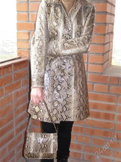 Лот: 963743. Фото: 1. Плащ из кожи питона. Верхняя одежда