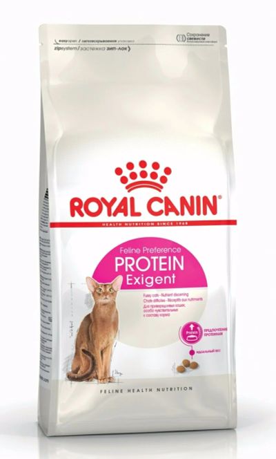 Лот: 12114470. Фото: 1. Royal Canin сухой корм для кошек... Корма