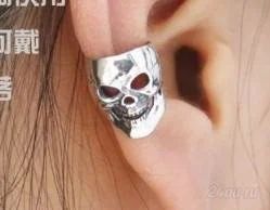 Лот: 2923364. Фото: 1. лот не выкуплен, декоративная... Серьги, каффы