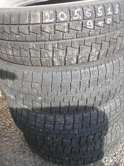 Лот: 3903193. Фото: 1. Toyo Garit 2 205\65R15 комплект... Шины