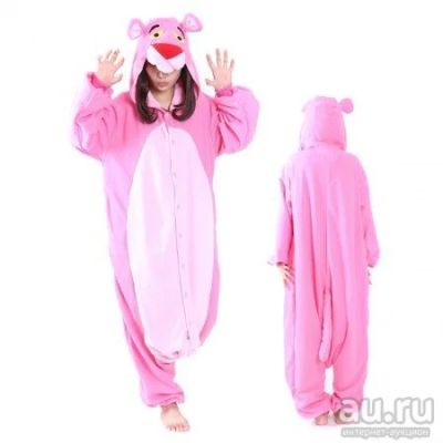 Лот: 12985535. Фото: 1. Кигуруми для детей "Розовая пантера... Другое (одежда и аксессуары)