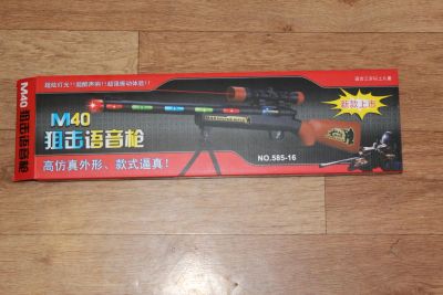 Лот: 7059634. Фото: 1. Световое оружие. Лазерное оружие... Военная тема