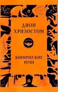 Лот: 25885217. Фото: 1. книга. История