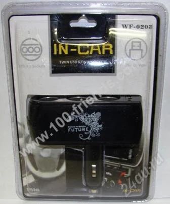 Лот: 1815811. Фото: 1. Разветвитель в авто (WF-0203... Другое (оснащение, оборудование, аксессуары)