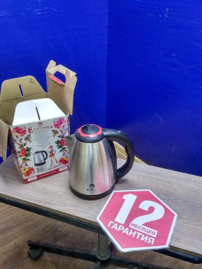 Лот: 12075146. Фото: 1. Чайник aizhufu azf-a18(01061908... Чайники, кофемашины, кулеры