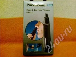 Лот: 513637. Фото: 1. триммер. Косметологические, парикмахерские инструменты