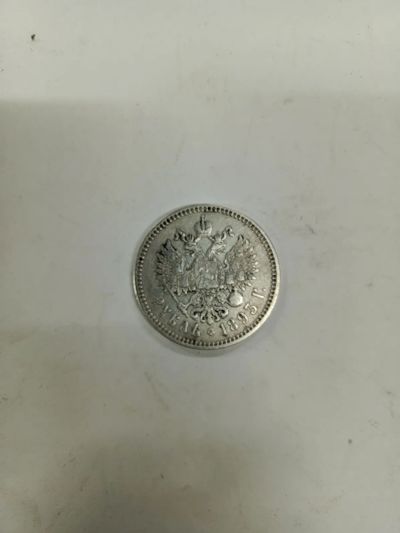 Лот: 21387071. Фото: 1. Серебряная монета. Европа
