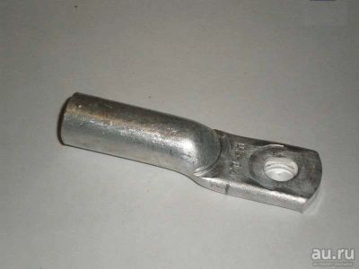 Лот: 17228944. Фото: 1. Наконечник ТА 70-10-12 алюминиевый... Другое (электрооборудование)