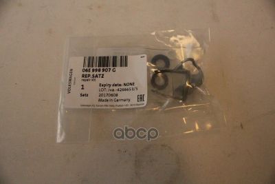 Лот: 25830238. Фото: 1. уплотнения топливной форсунки... Другое (авто, мото, водный транспорт)