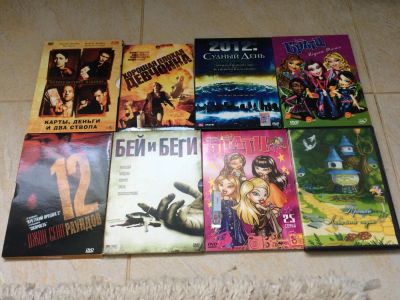 Лот: 7689298. Фото: 1. Диски - DVD. Видеозаписи, фильмы