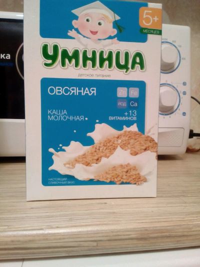 Лот: 8530363. Фото: 1. Каша "Умница". Детское питание