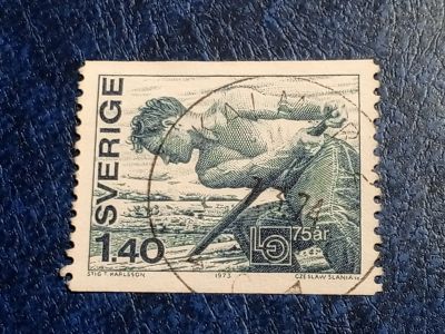 Лот: 25855559. Фото: 1. - Марки для Вашей коллекции. лот... Марки