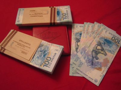 Лот: 3532089. Фото: 1. 100 рублей сочи. Корешок -100штук... Сувенирные банкноты, монеты