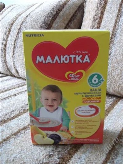 Лот: 2847186. Фото: 1. Детское питание Малютка 1-ая ступень... Детское питание