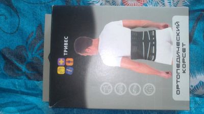 Лот: 5624937. Фото: 1. Корсет ортопедический размер L. Антисептики, защитные средства, медицинские маски