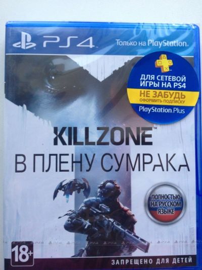 Лот: 5981943. Фото: 1. Killzone в плену сумрака НОВЫЙ... Игры для консолей