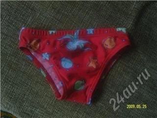 Лот: 64304. Фото: 1. Купальные плавочки. Другое (дети растут)