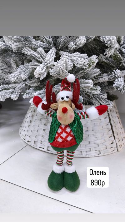 Лот: 25886577. Фото: 1. Олень новогодний. Гирлянды, шарики, новогодние аксессуары