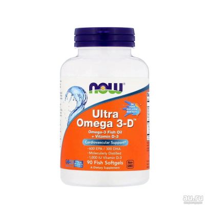 Лот: 16607004. Фото: 1. Комплекс Ultra Omega 3-D: Рыбий... Спортивное питание, витамины