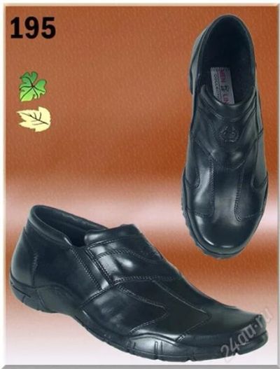 Лот: 1245827. Фото: 1. туфли 43р-р. Туфли