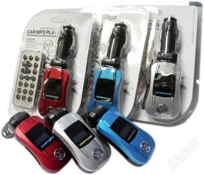 Лот: 1691577. Фото: 1. FM-модулятор "Volkswagen" (цвет... Другое (оснащение, оборудование, аксессуары)