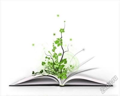 Лот: 5864579. Фото: 1. ЮИ СФУ Контрольная Дисциплина... Рефераты, курсовые, дипломные работы