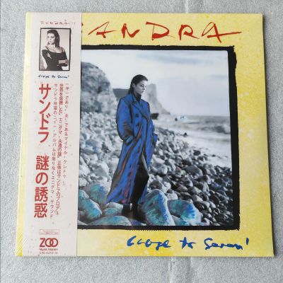 Лот: 25890020. Фото: 1. Sandra close to seven 1992/2025. Аудиозаписи