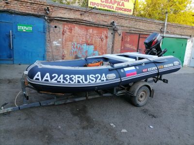 Лот: 25884729. Фото: 1. Лодка с водометом. Лодки и катера