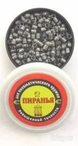 Лот: 138361. Фото: 1. Пульки Пиранья (350штx4). Пневматическое оружие