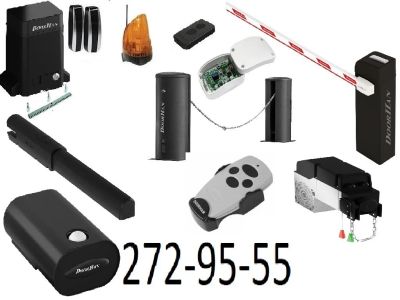 Лот: 21441468. Фото: 1. Ворота во двор. Ворота откатные... Ворота, заборы, шлагбаумы